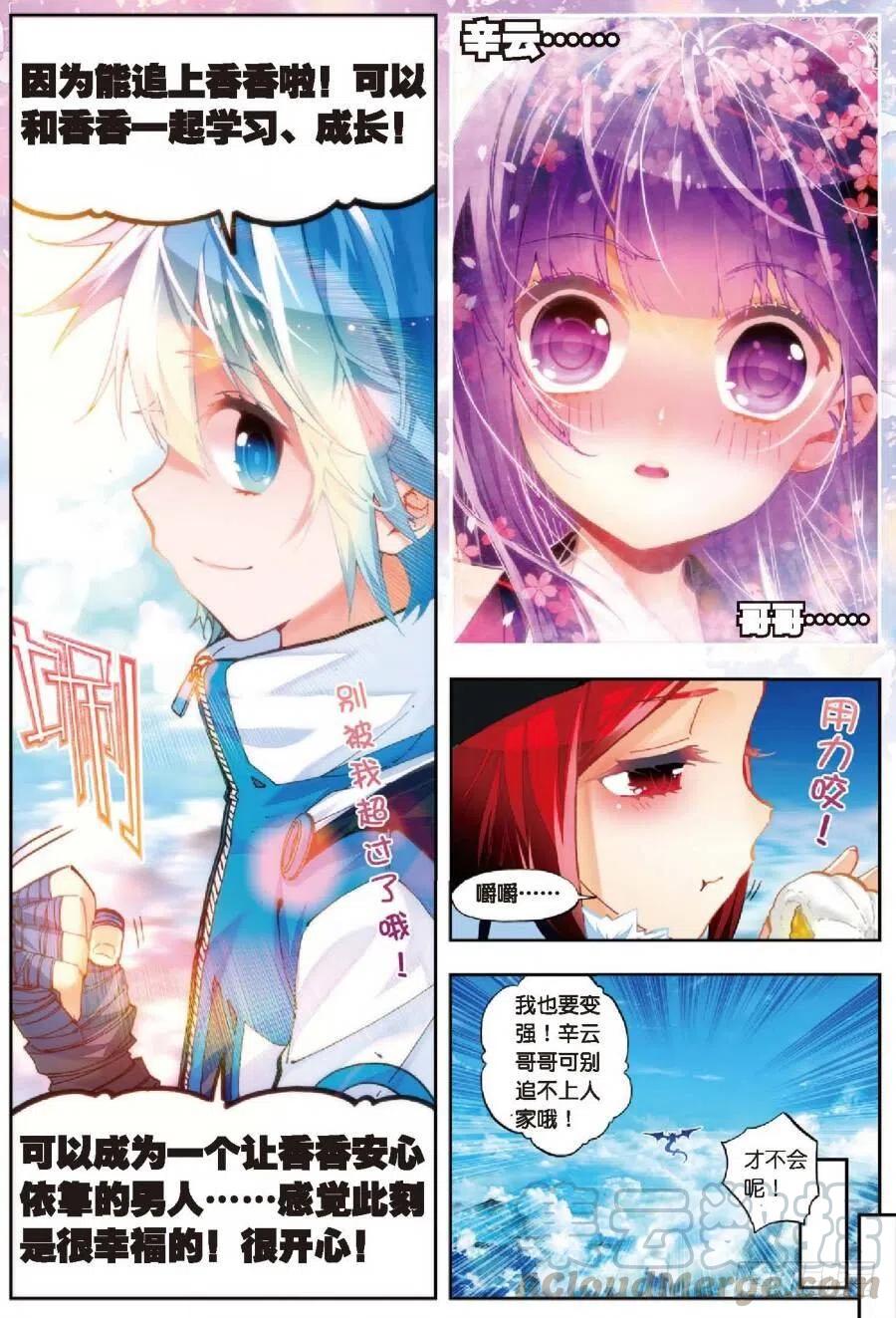 40 灰十一班（中）0