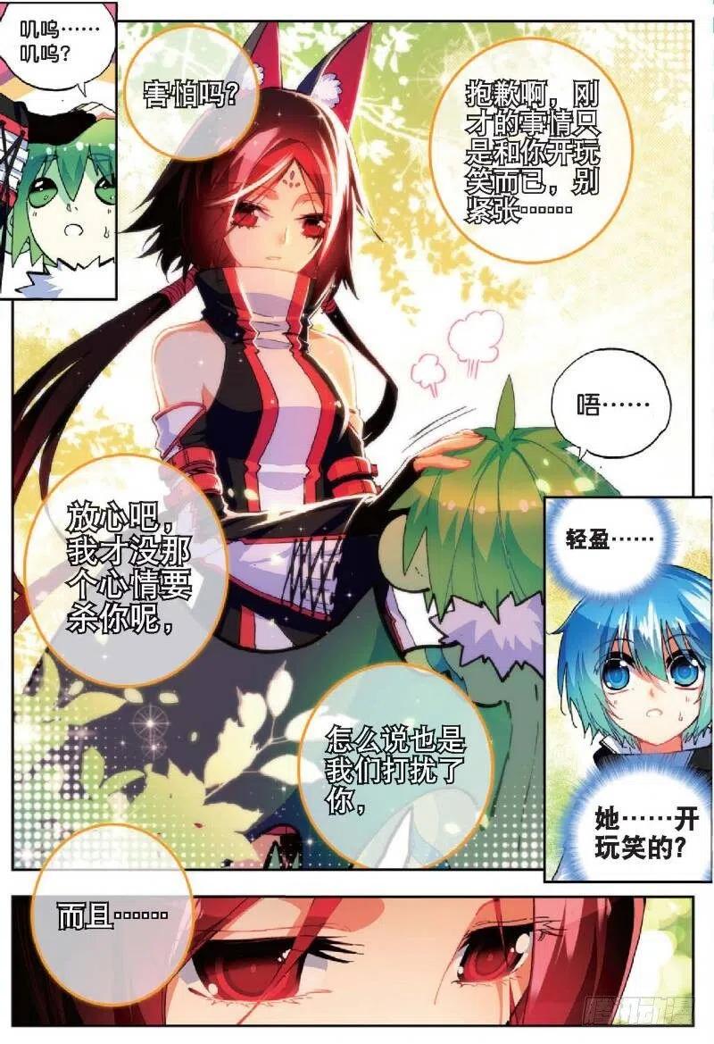 36 考试成功率（上）7