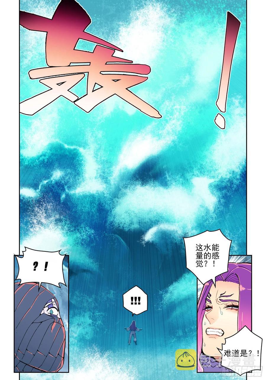 99  一根指头的威严14