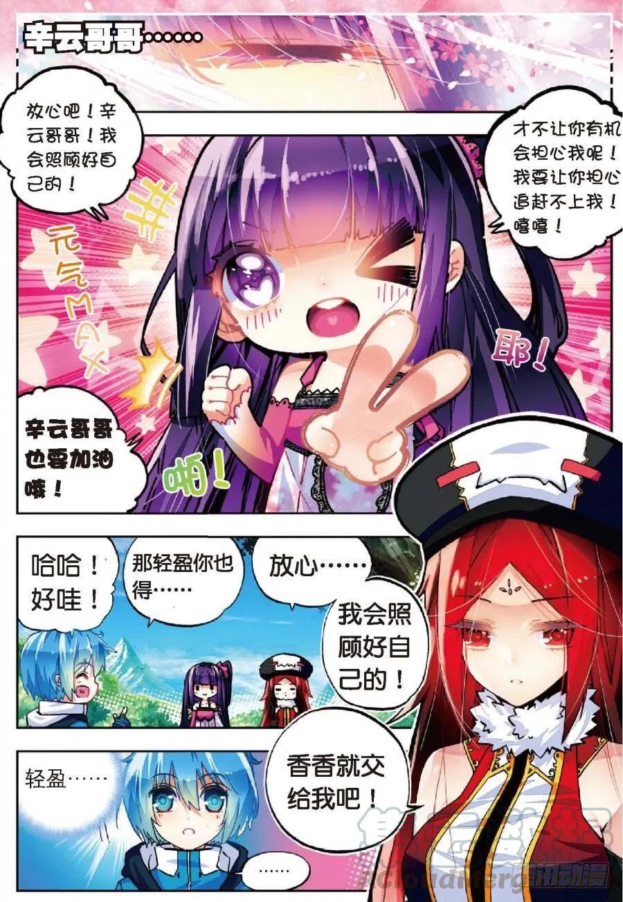 40 灰十一班（下）0