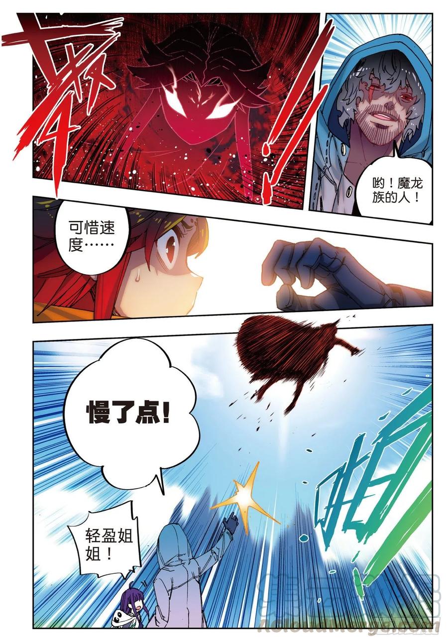 71  心之所惧4