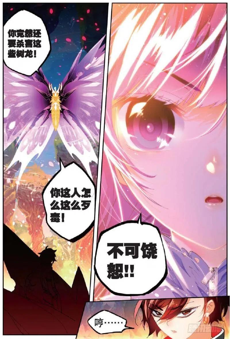 36 考试成功率（下）7