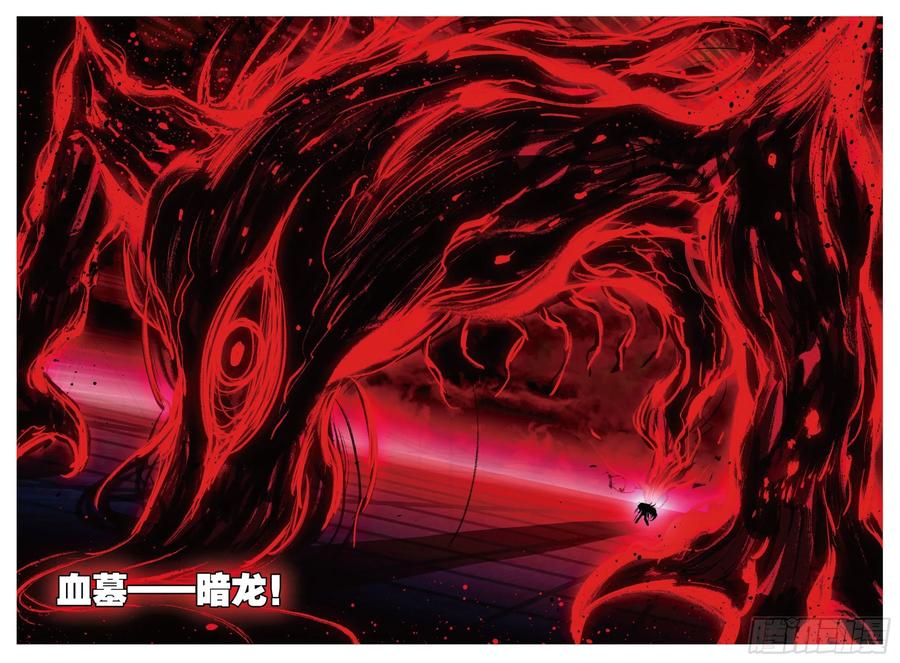 85  执着的梦想（下）7
