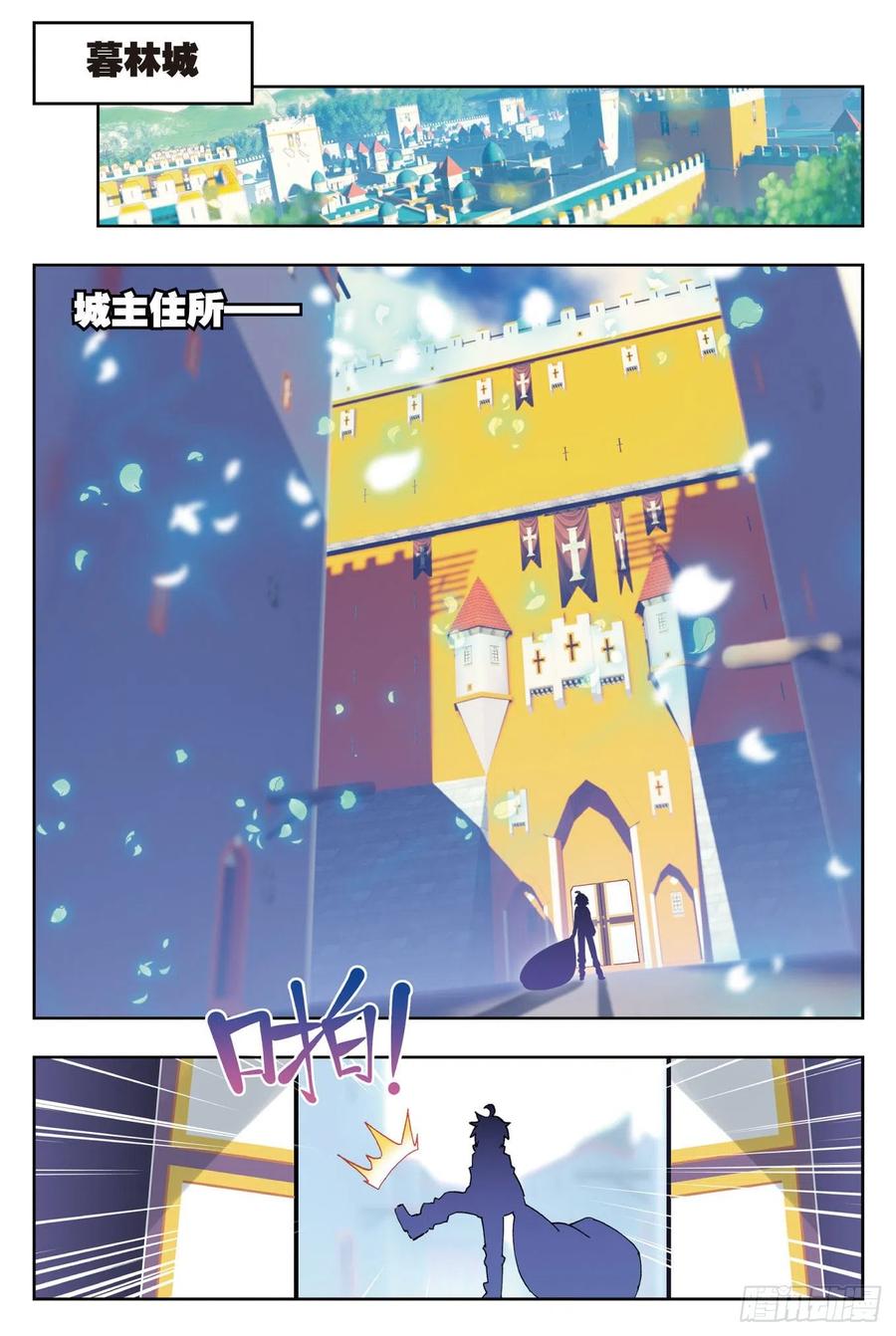 69  最了解他的人11