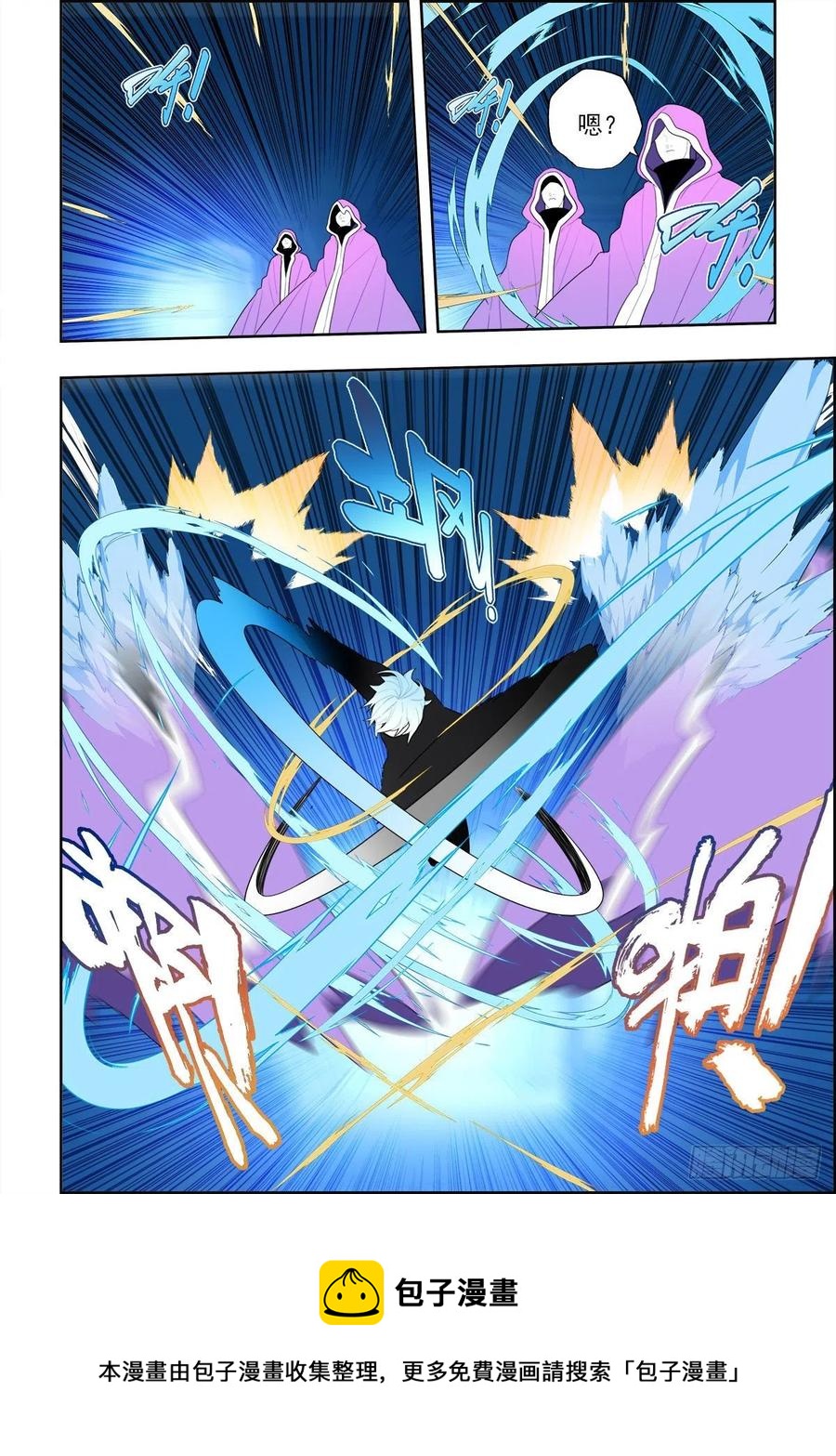 113 绝处逢生15
