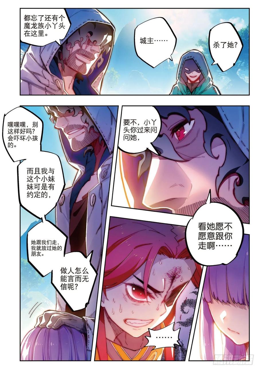 72  姐妹（下）1