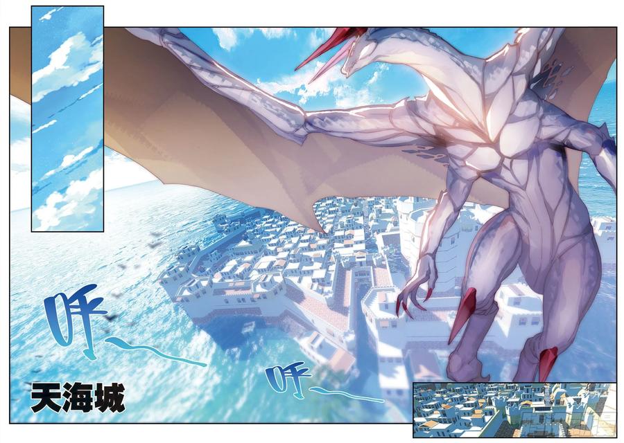 73  霜之悲1