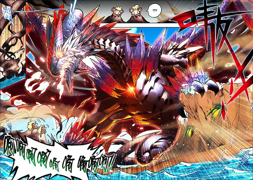 14 死亡沙龙！首领！？（上）3