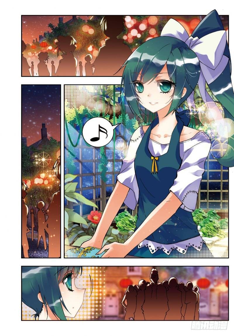 22  莫伤我兄弟！！（上）5