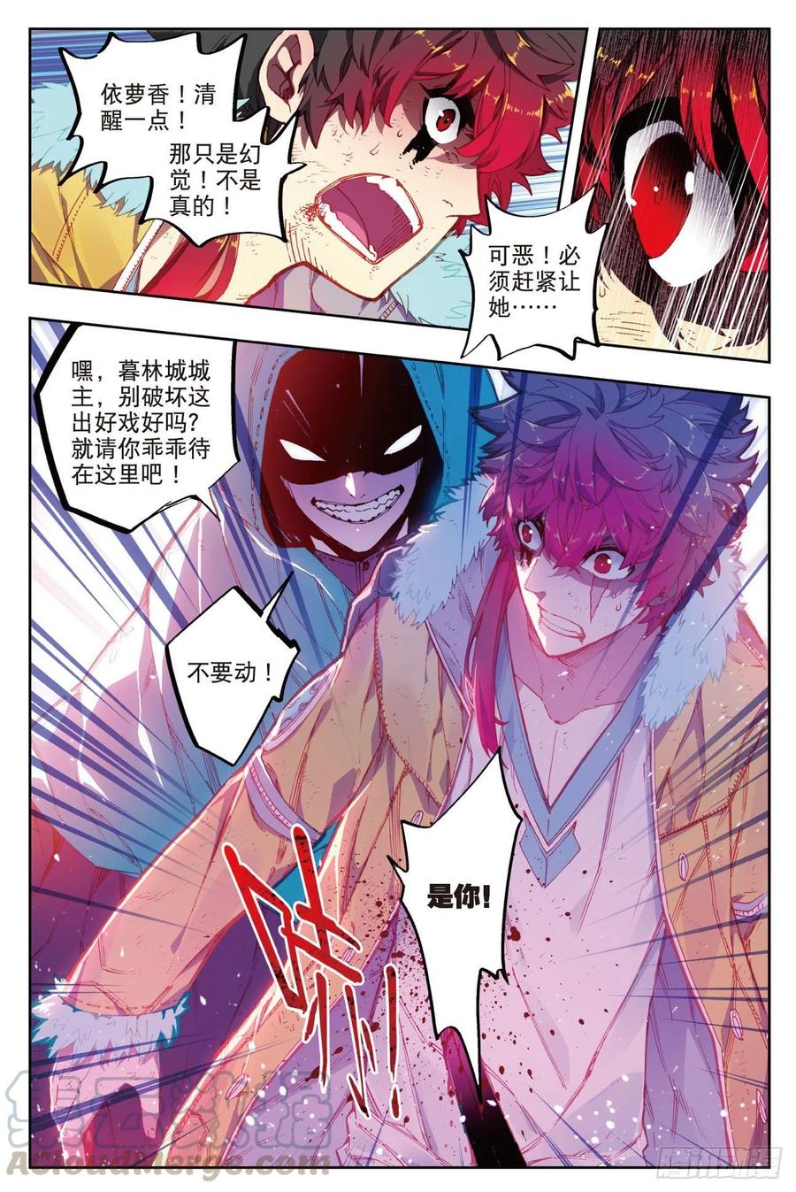 72  姐妹（上）6