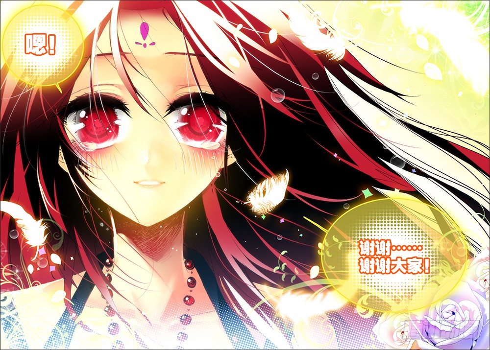 27 生日快乐（下）2