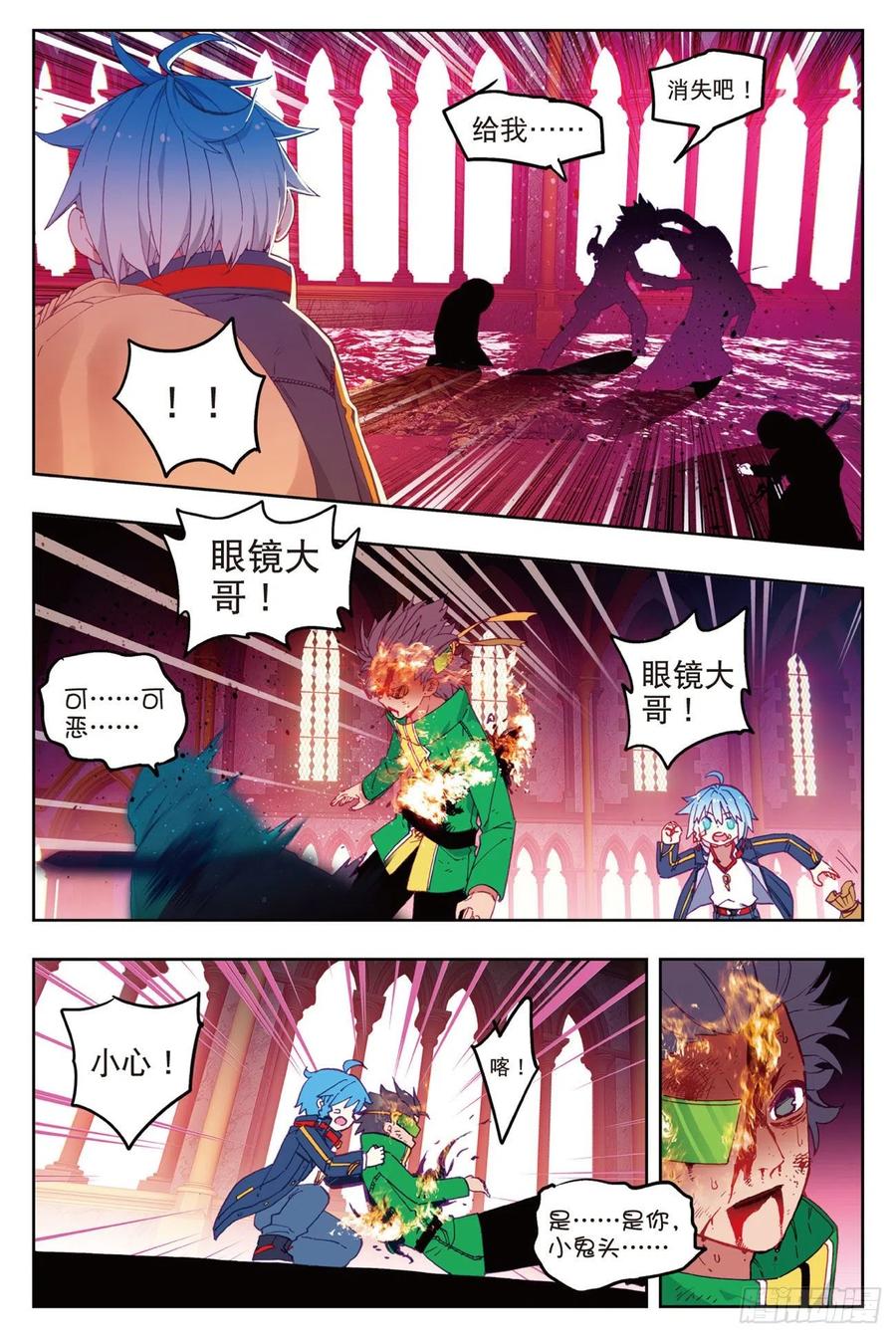 70  创龙石1