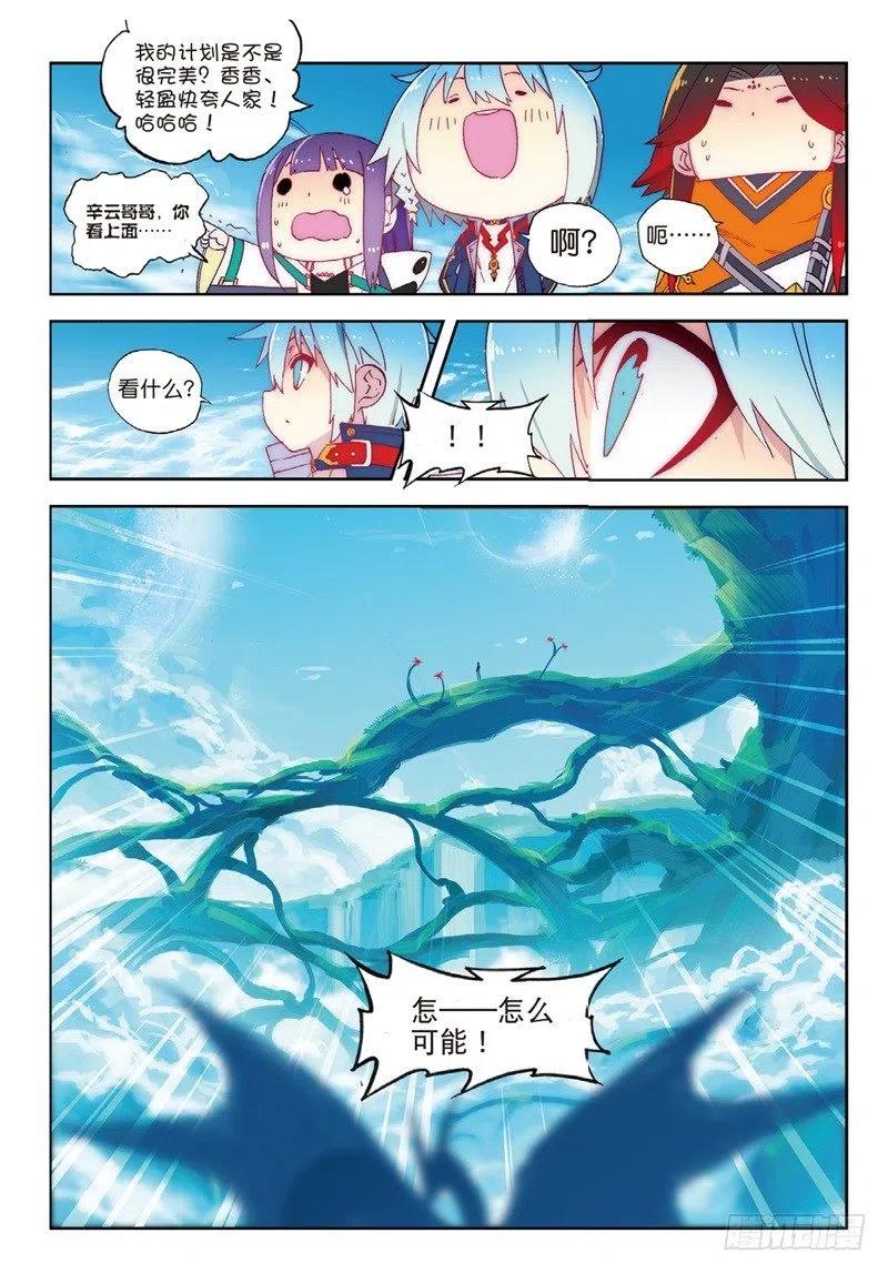 64 好久不见呐7