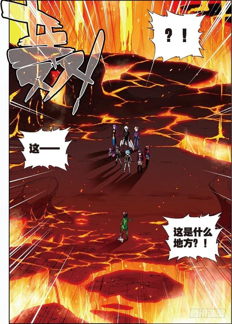 57 同学之情（中）5