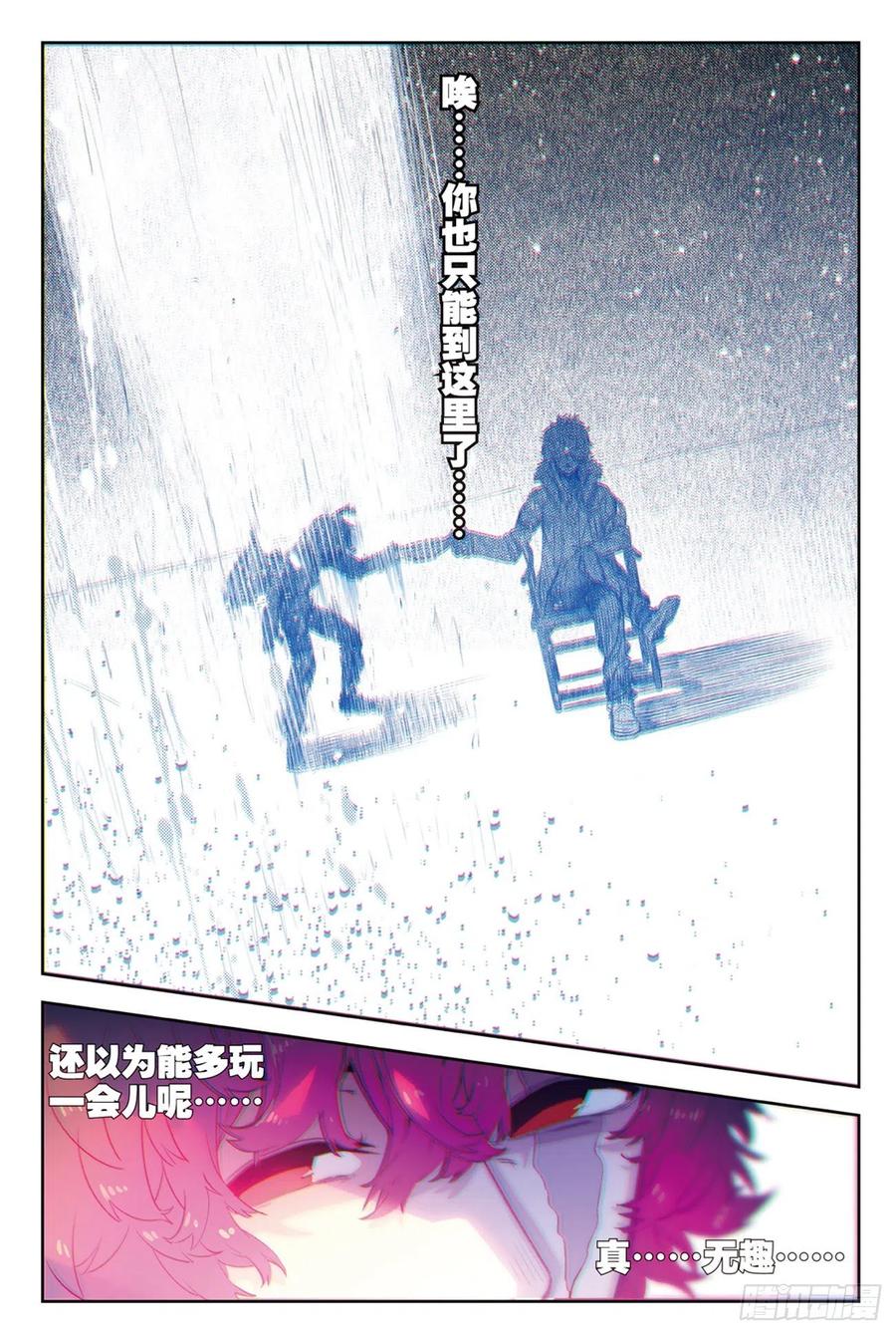 67  倒酒的游戏8