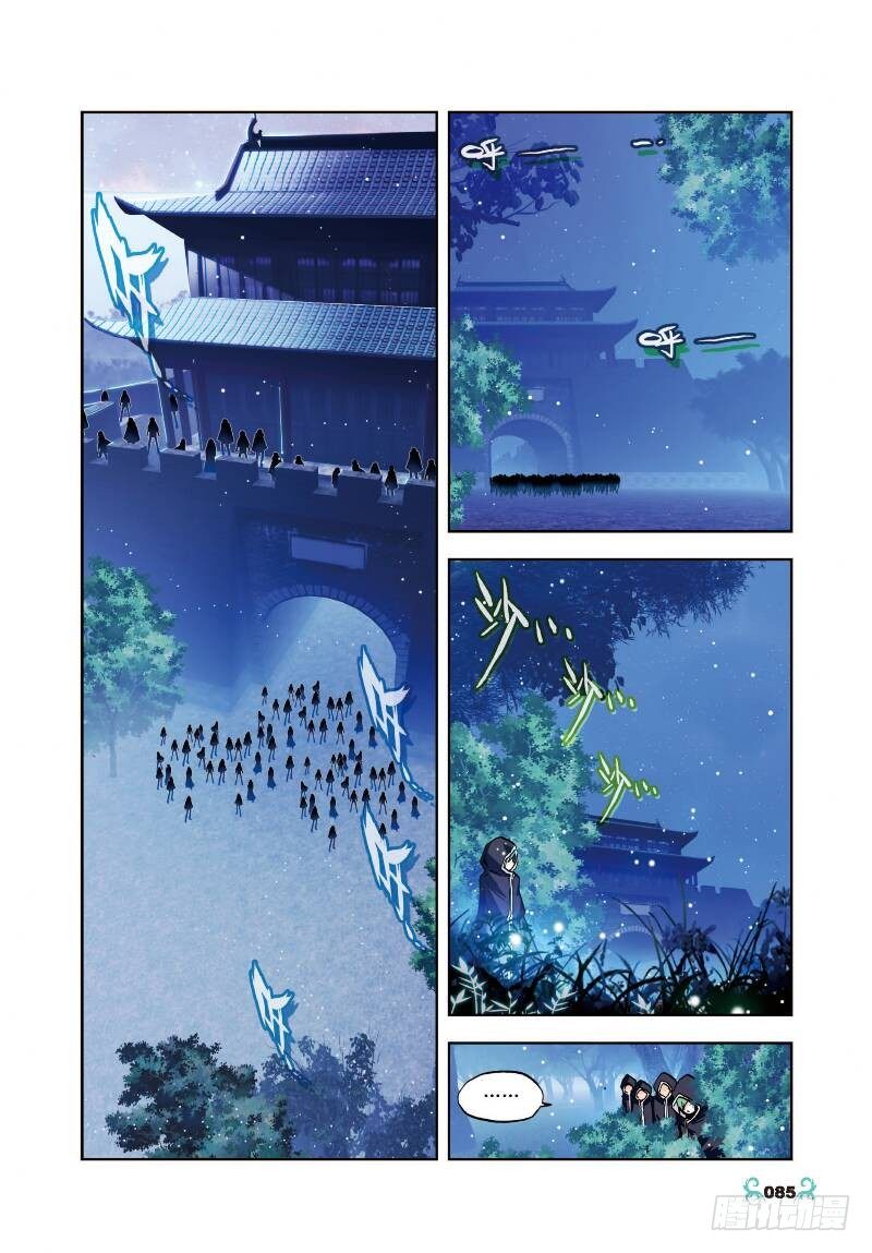 24 逃出生天（中）2