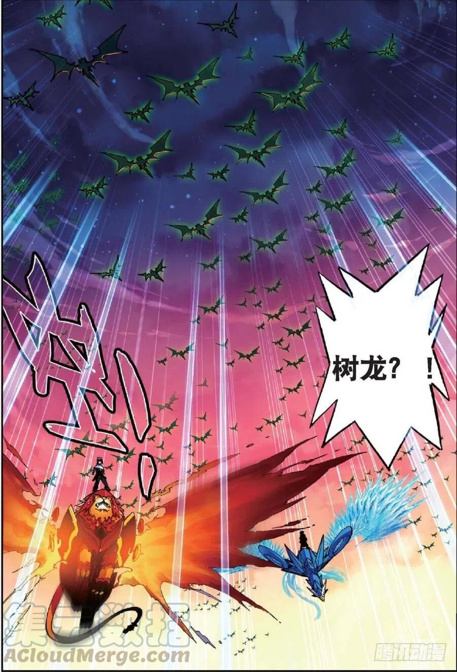 39 绝处逢生（下）0