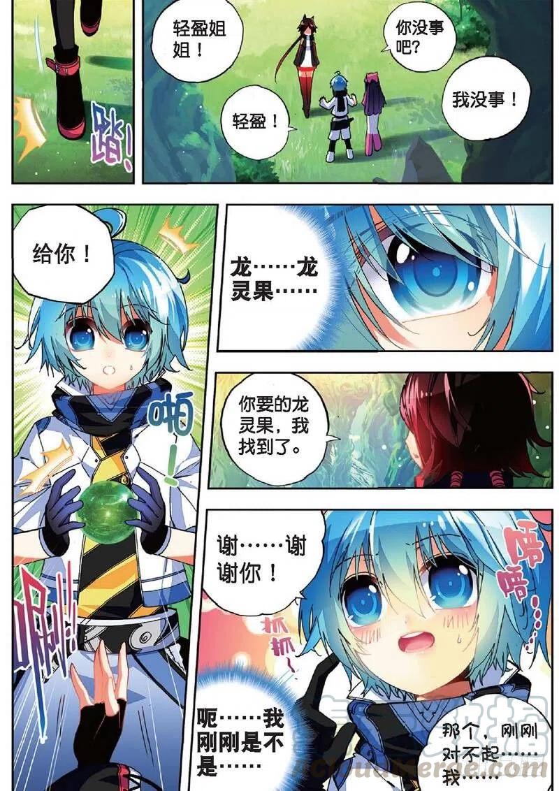 36 考试成功率（中）2