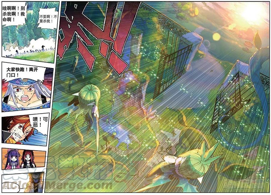 39 绝处逢生（下）2
