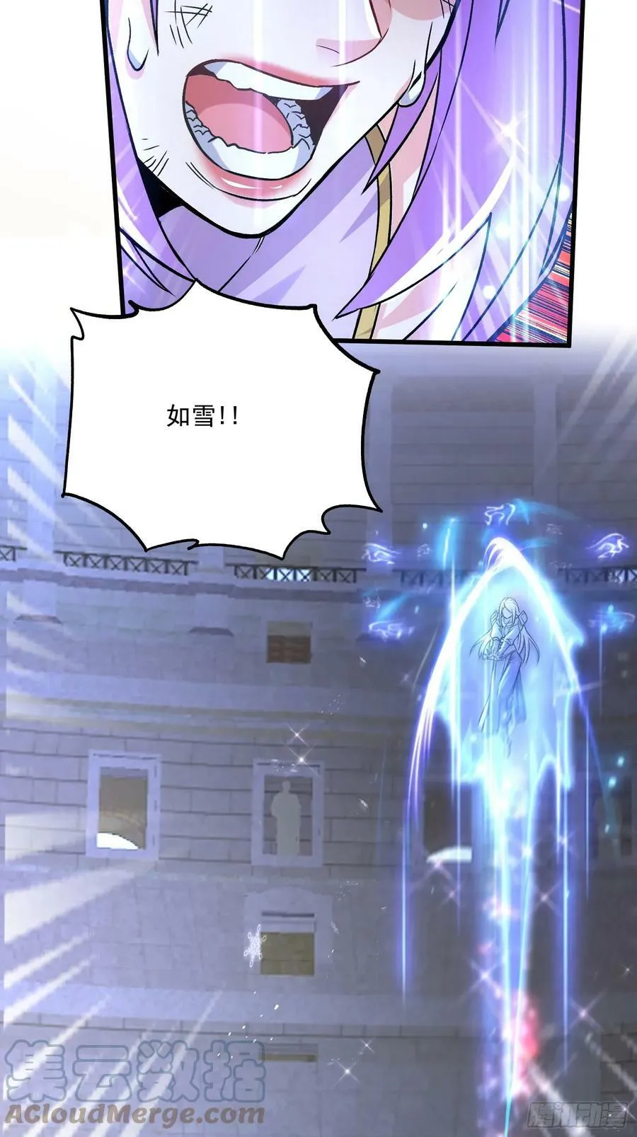第301话 无法阻止12