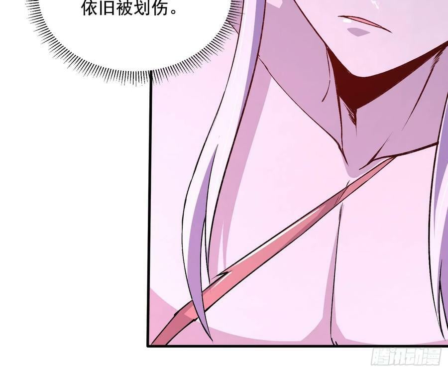 第308话 金甲归元8