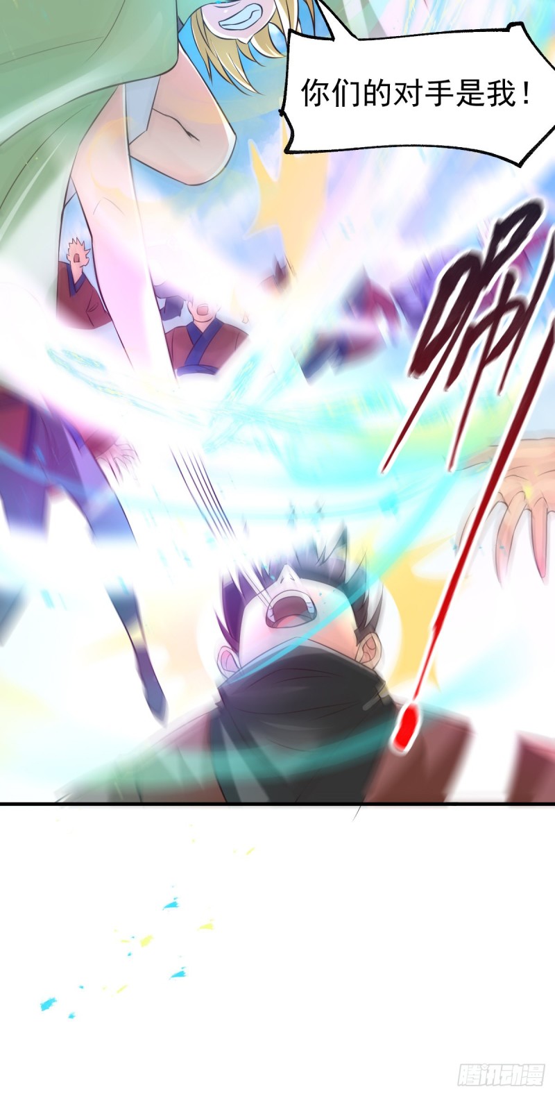 第57话 开战！3