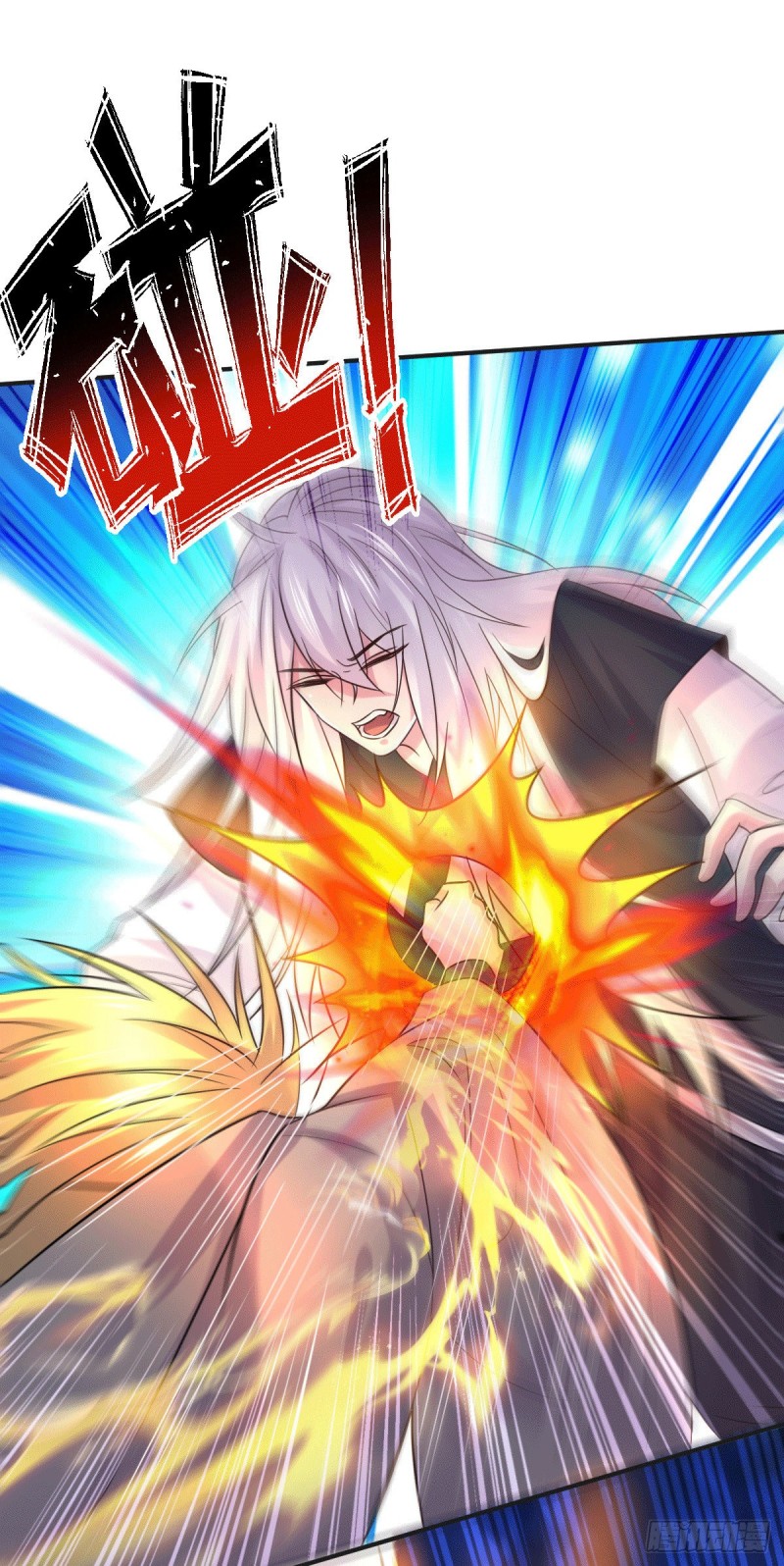 第120话 她寻龙是为了我！15