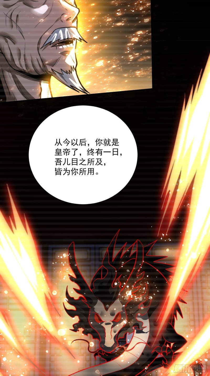 第184话 夫君他在哪_!9