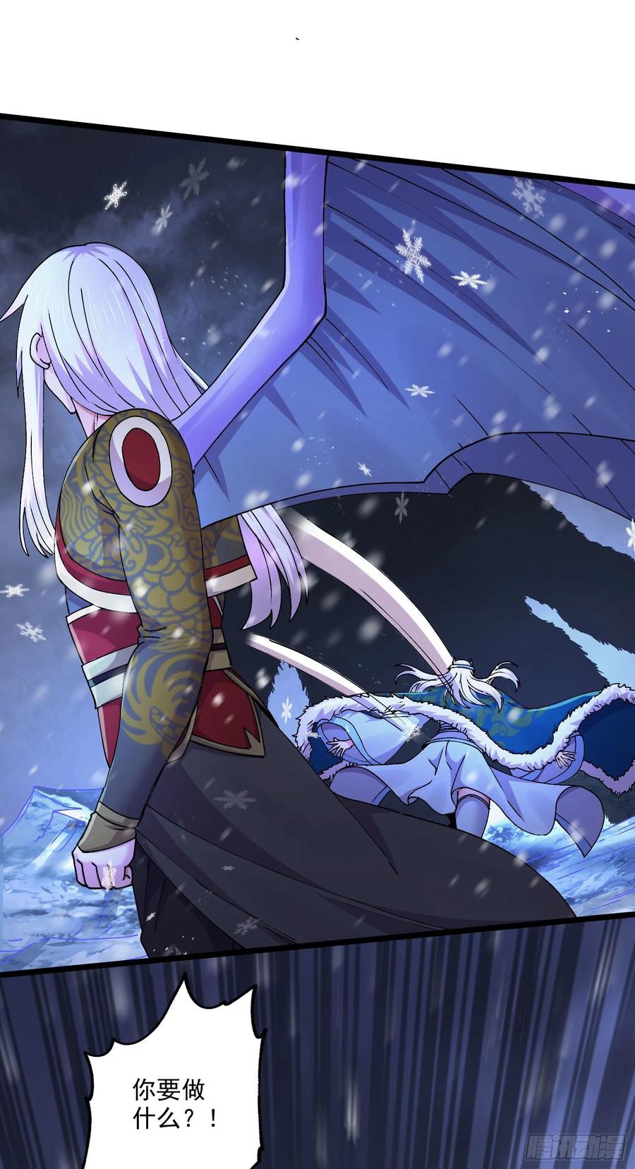 第213话 玲珑雪心觉醒！34