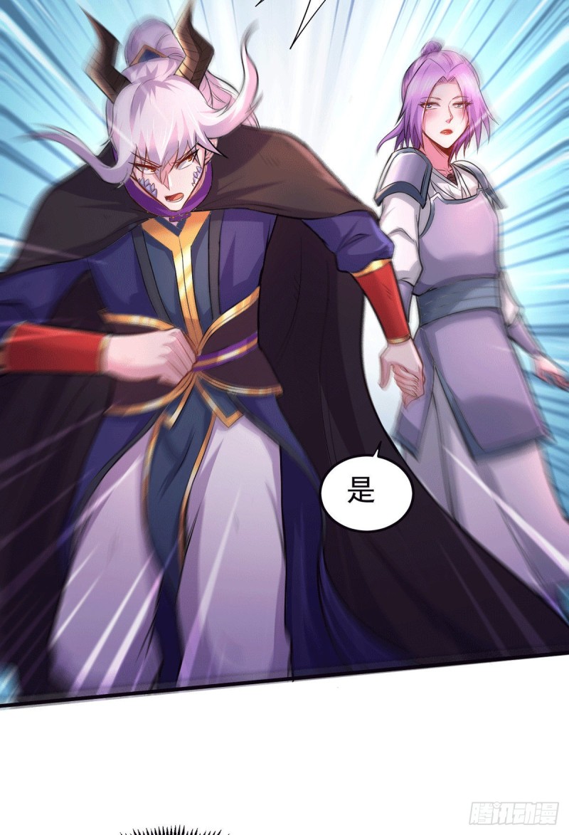 第178话 宫中的诸位都是垃圾23