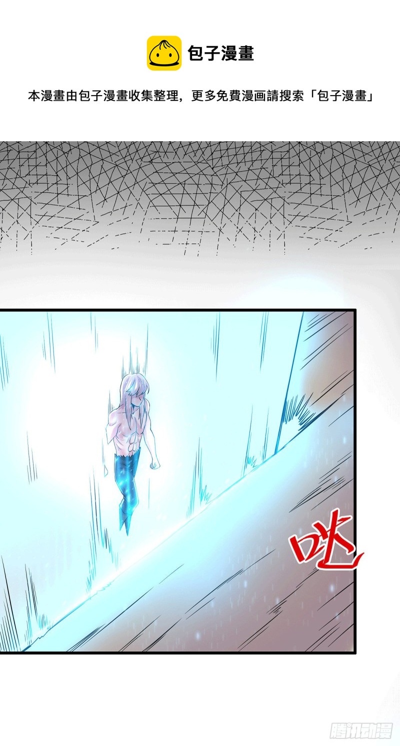第168话 修为升至绝颠27