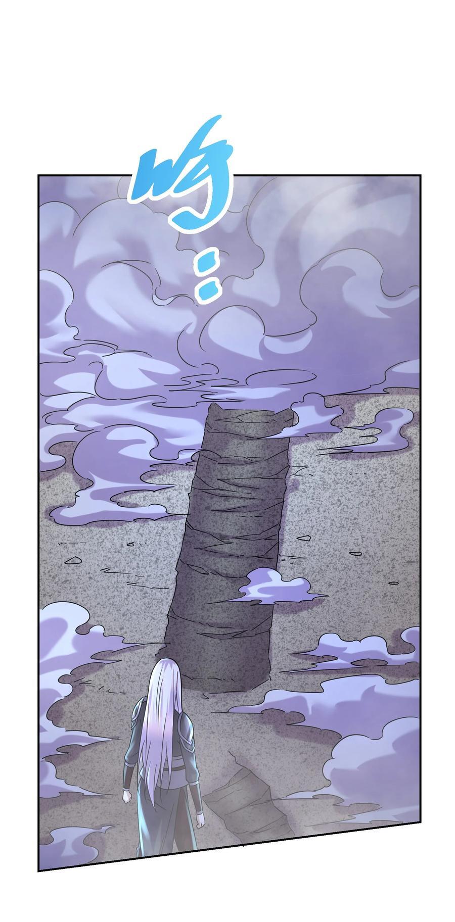 第314话 意料之外22