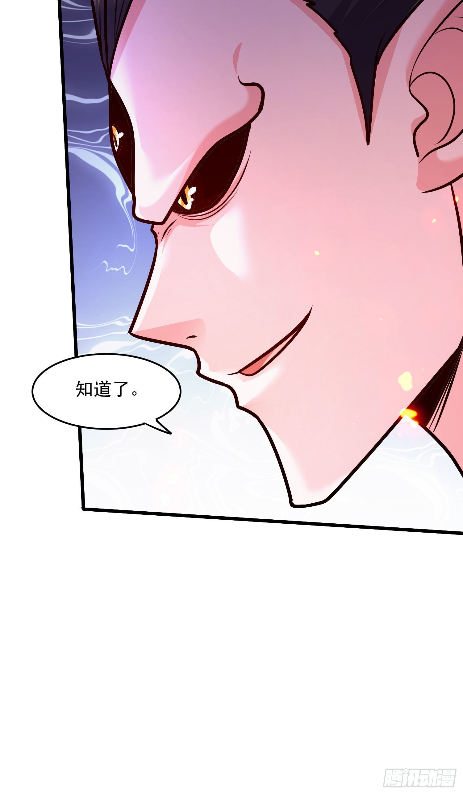 第249话 闺房密谋30