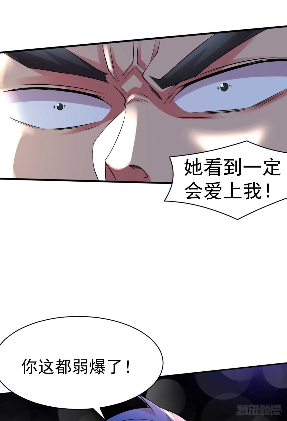 番外：祝大家六一快乐！1
