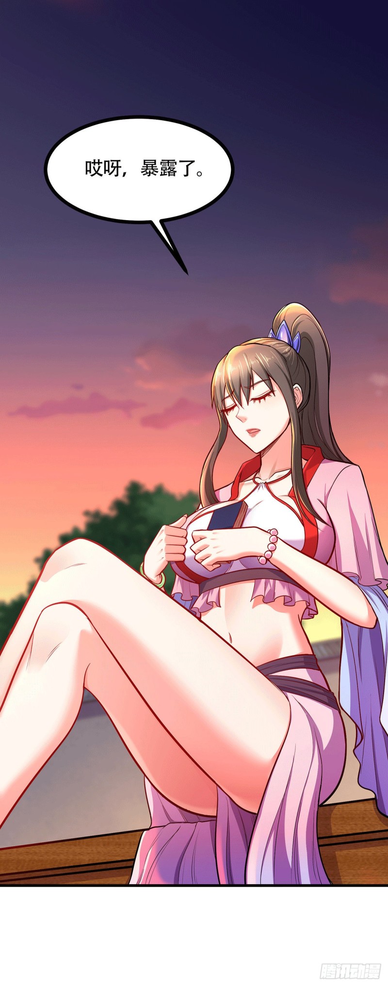 第185话玲珑雪山与女帝交好？1