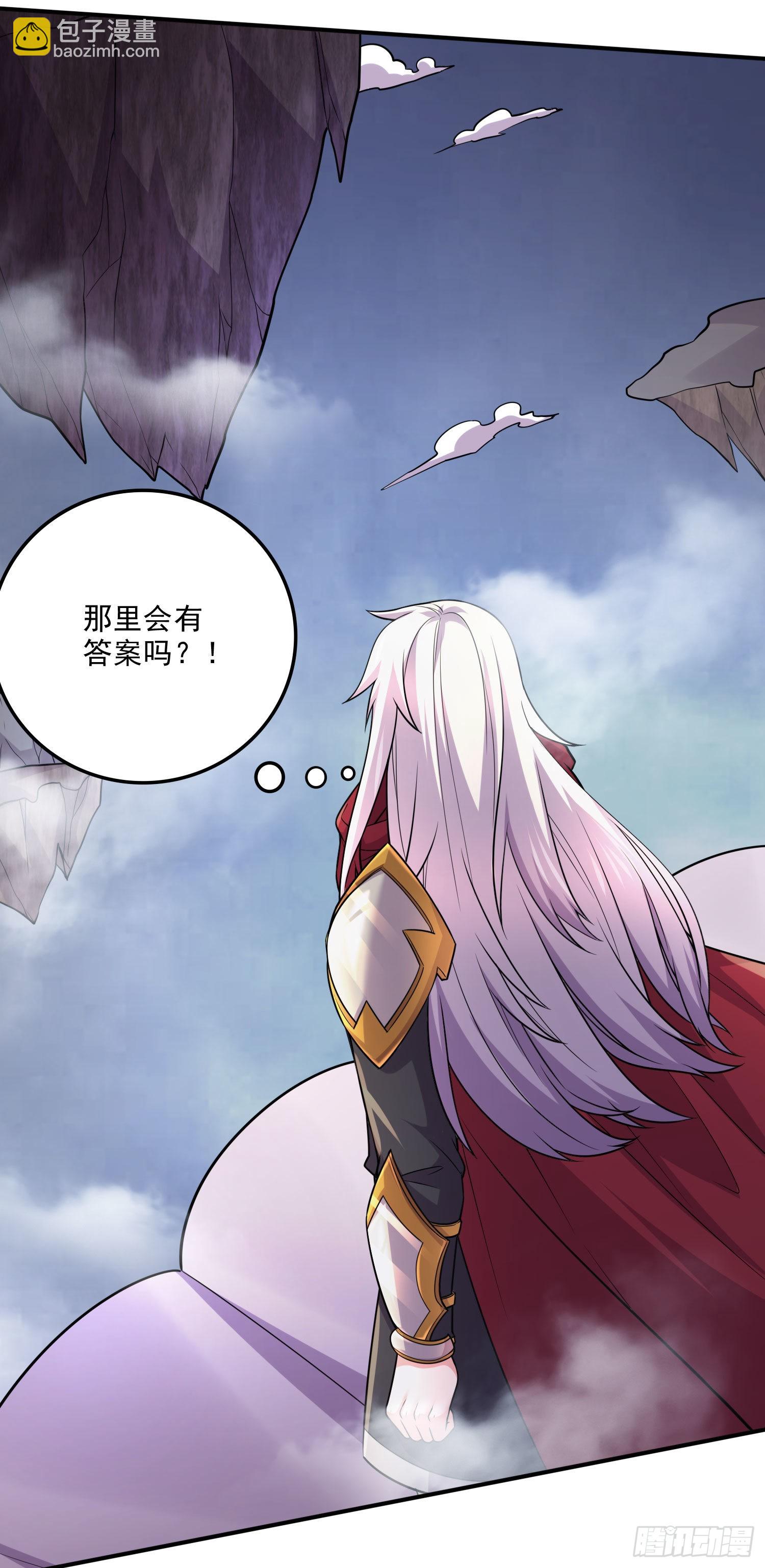第240话 姐妹情深17