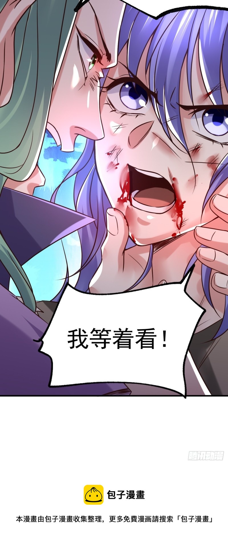 第68话 战争前夕40