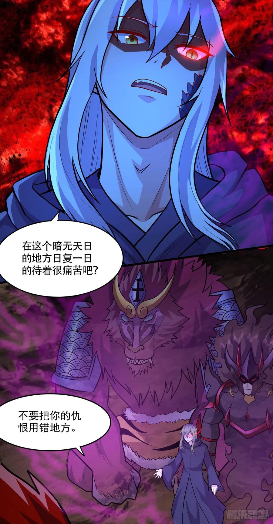 第210话 我媳妇想去哪就去哪19
