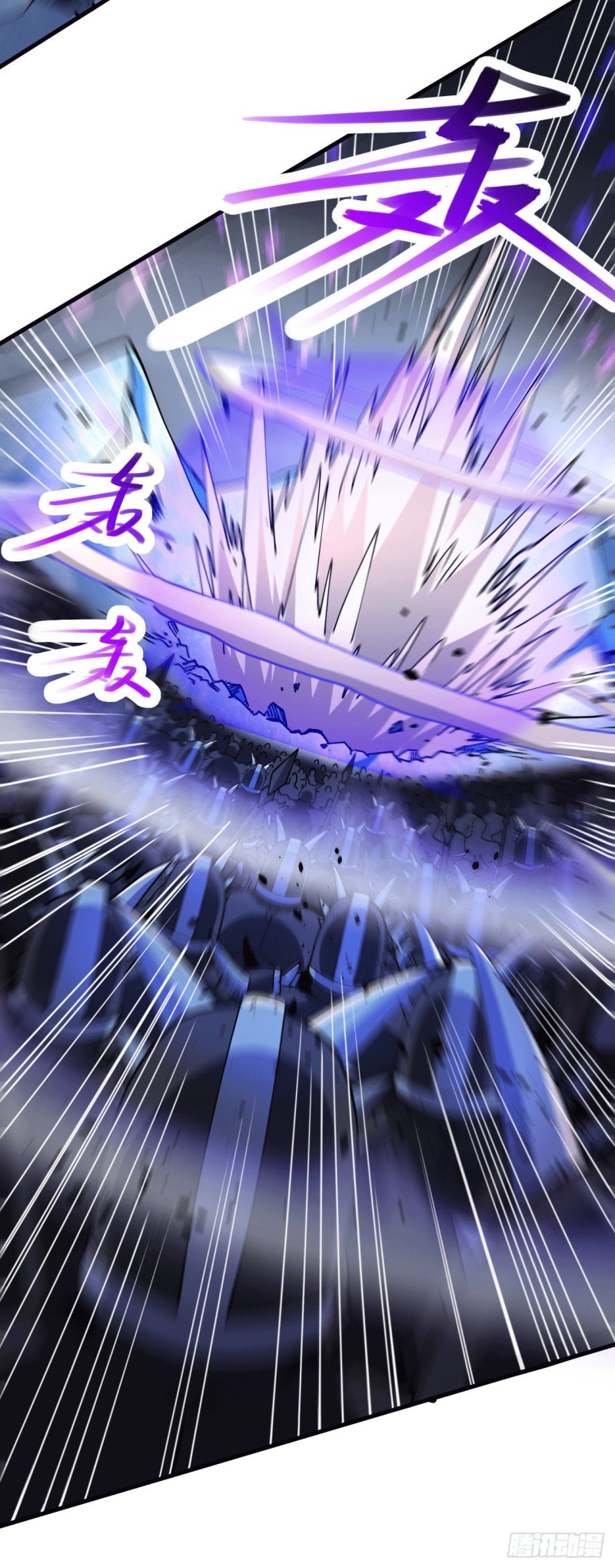 第161话 送英魂2