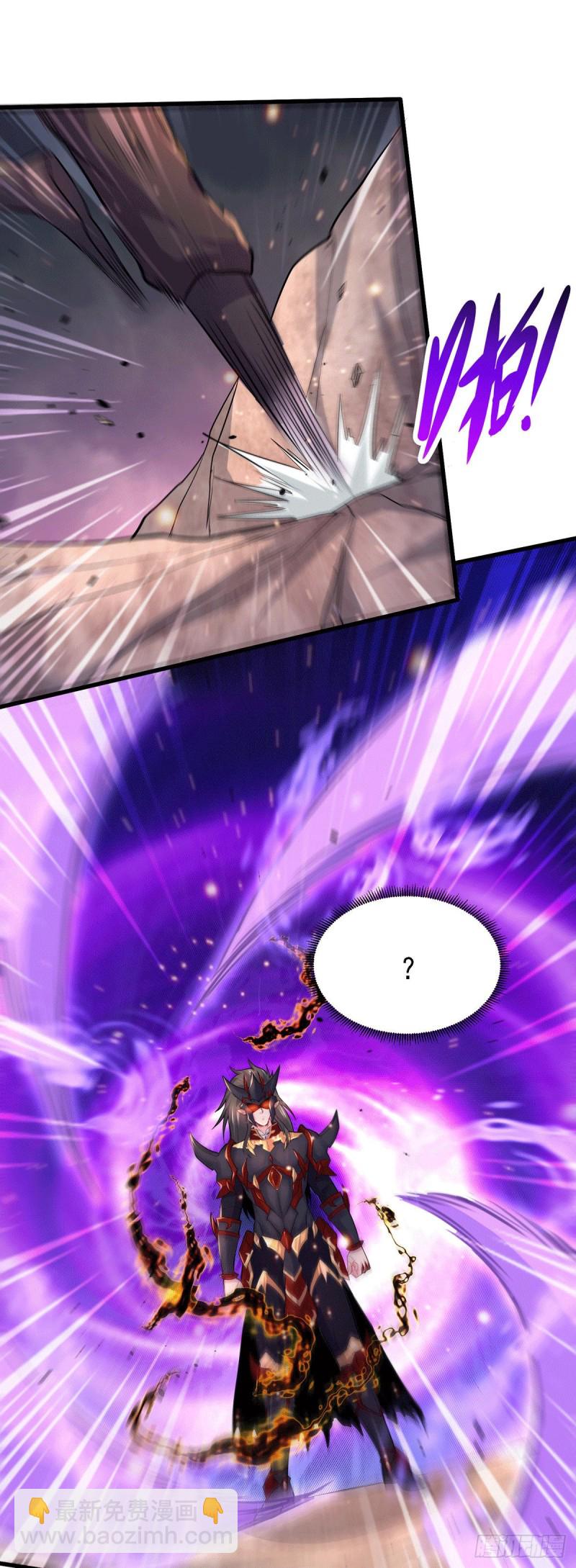 第171话 修罗认主姜寒16