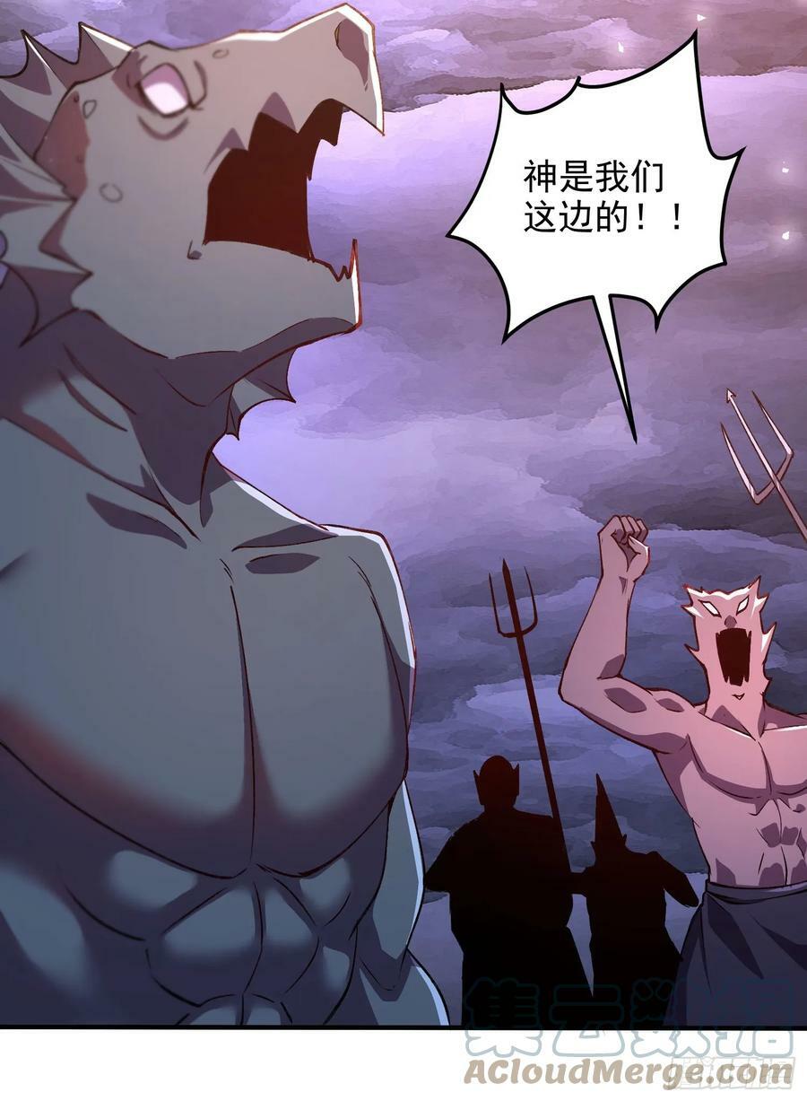 第307话 本我8