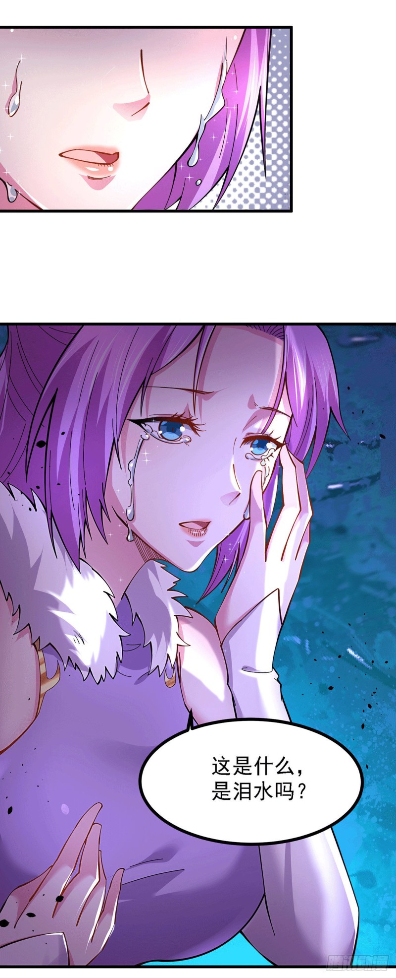 第170话 激战修罗21