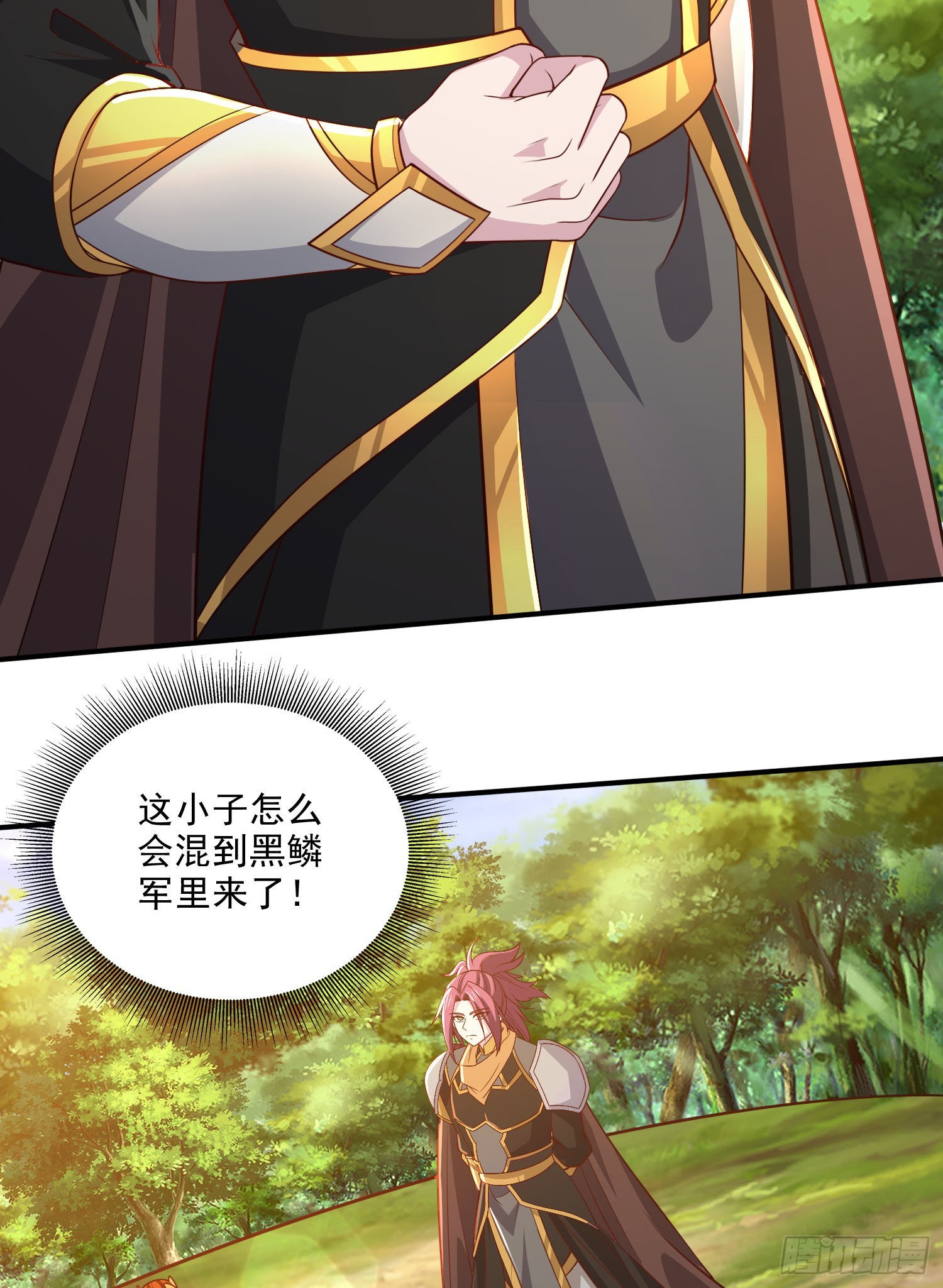 第254话 命运的指引24