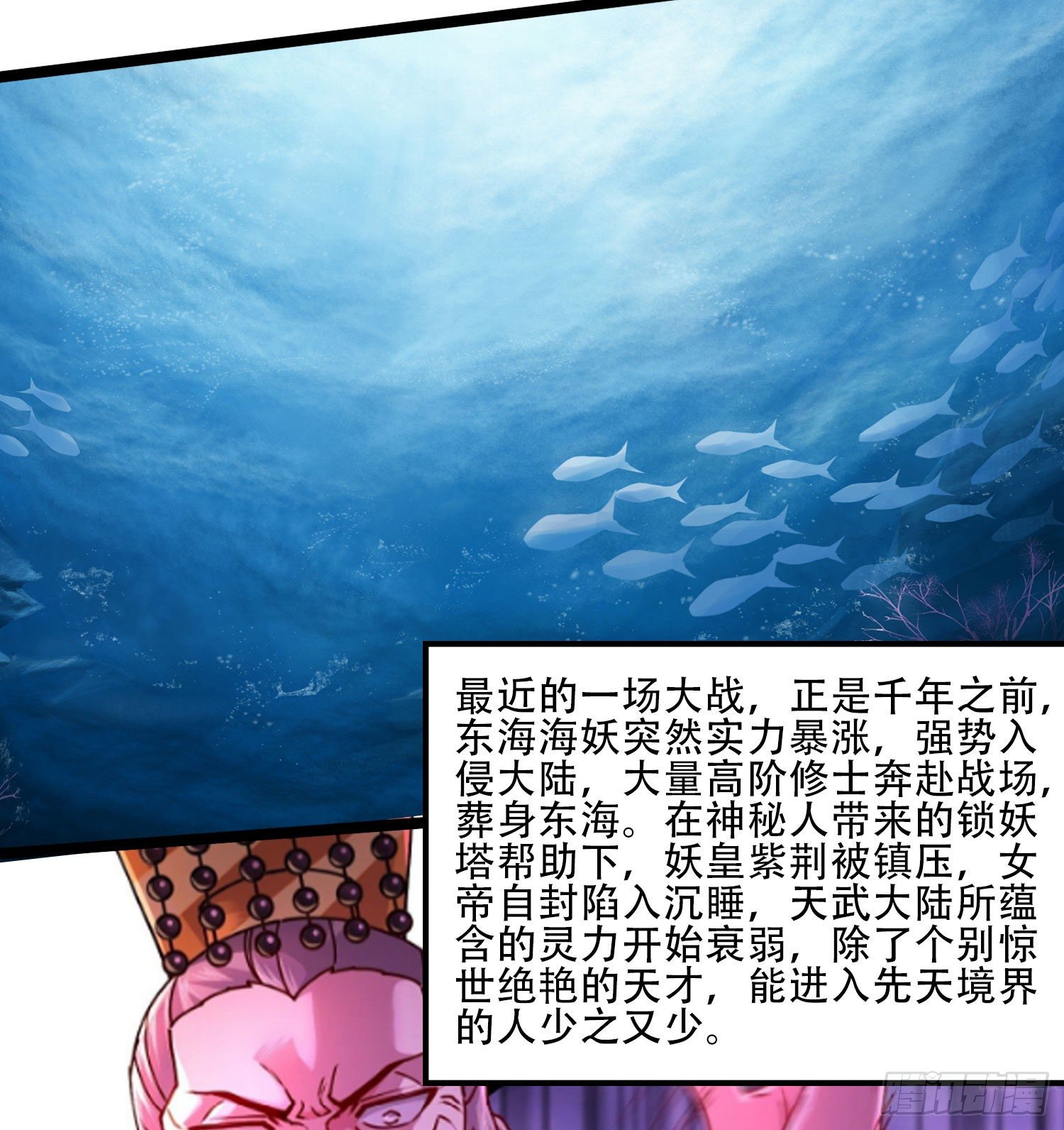 番外 感谢粉丝！2