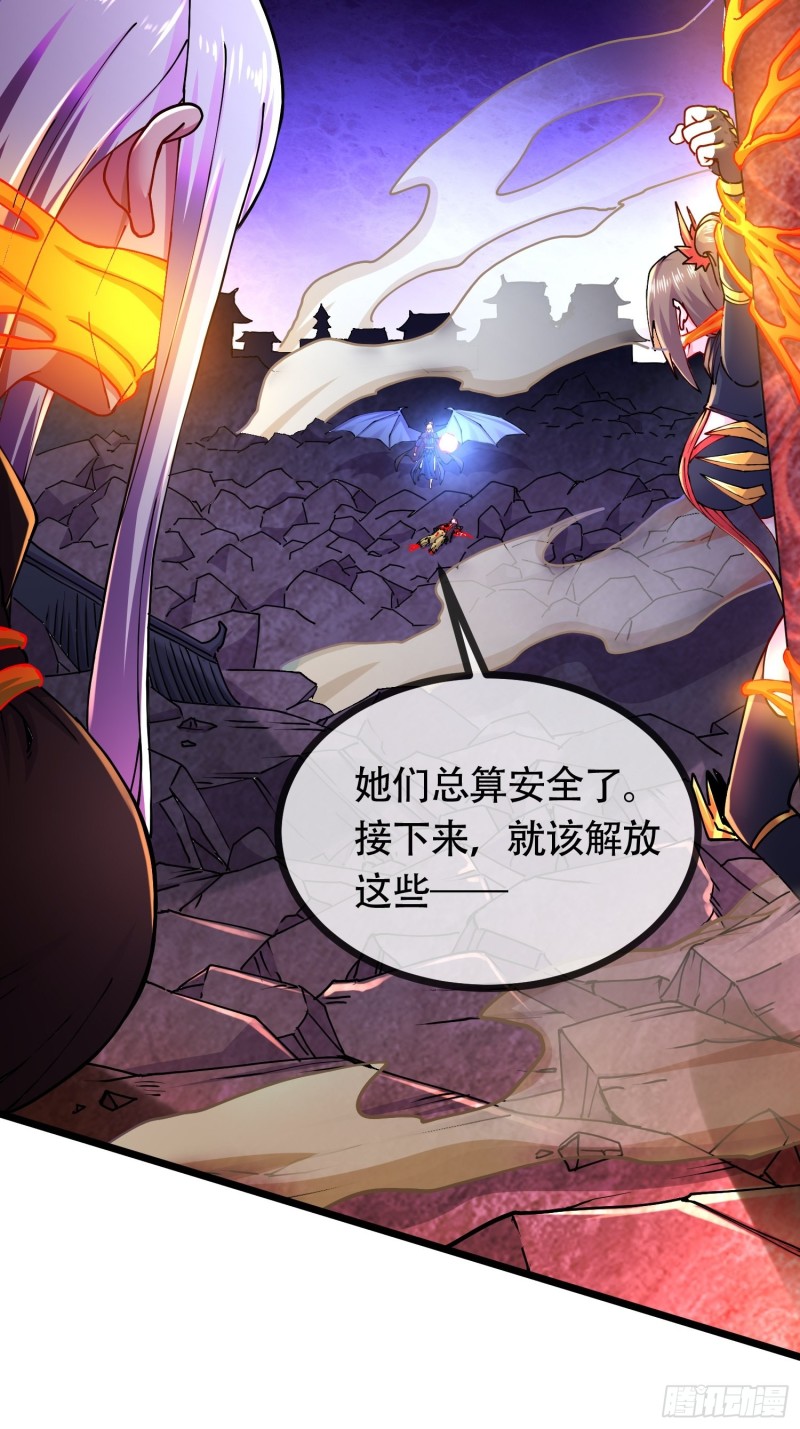 第190话 击败天武帝70