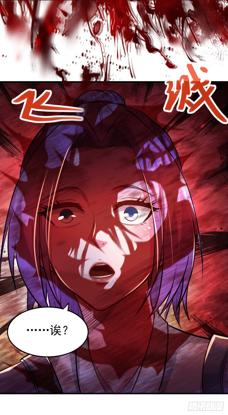 第179话 我想救他！12