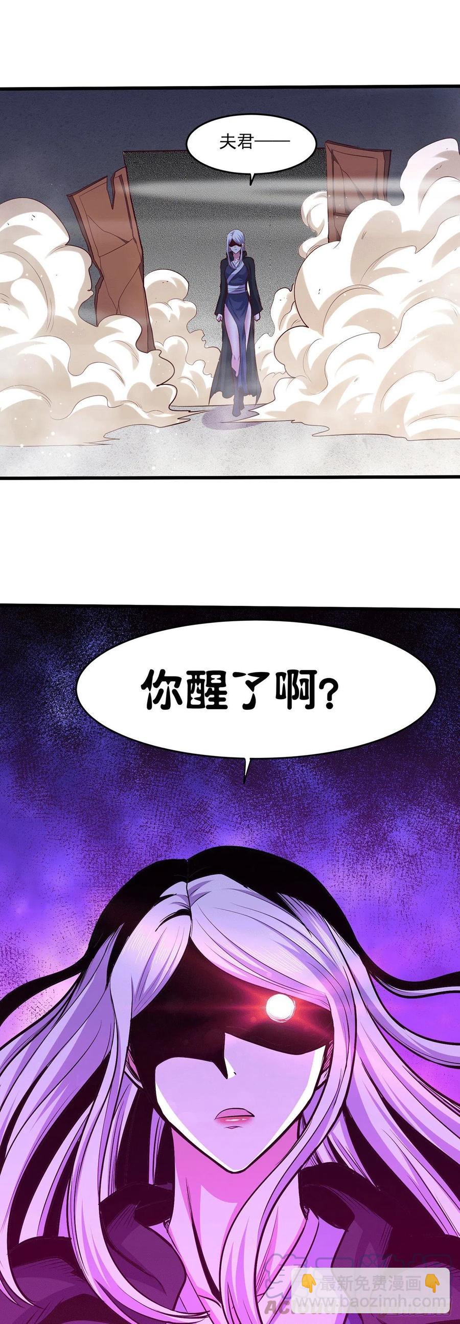第195话 不够24