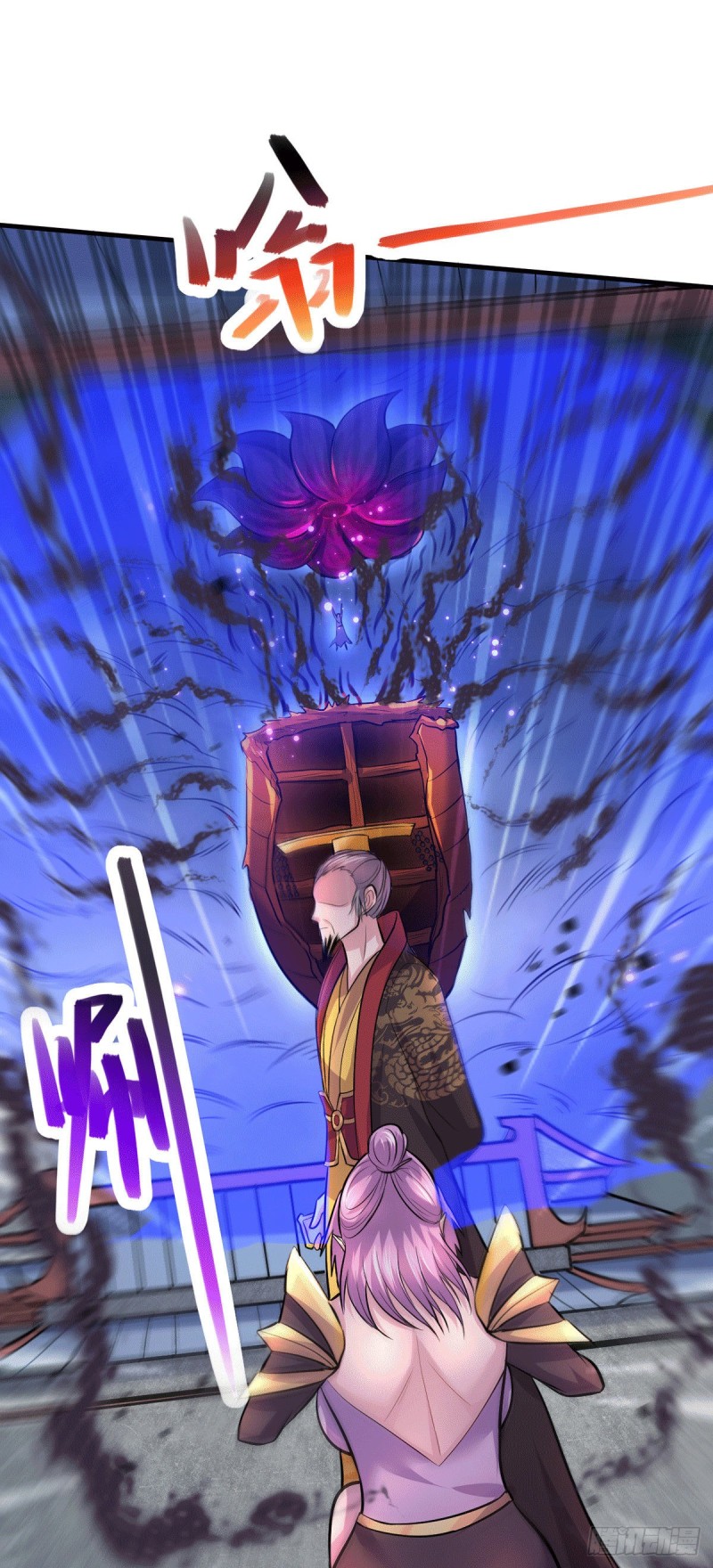 第159话 姜云，姜寒联手抗敌30