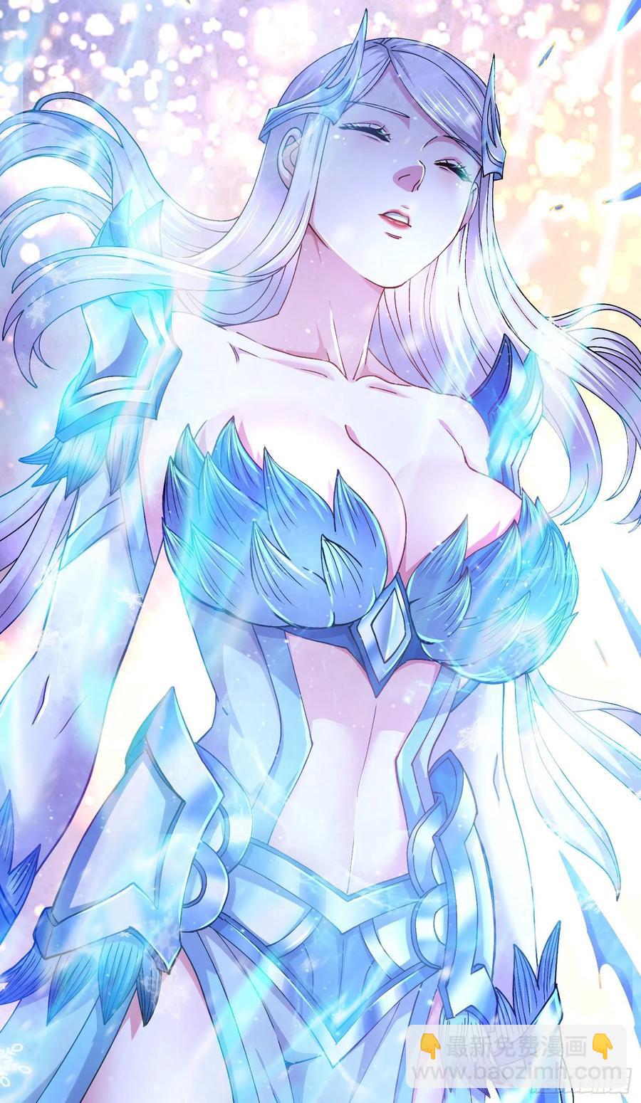 第213话 玲珑雪心觉醒！41