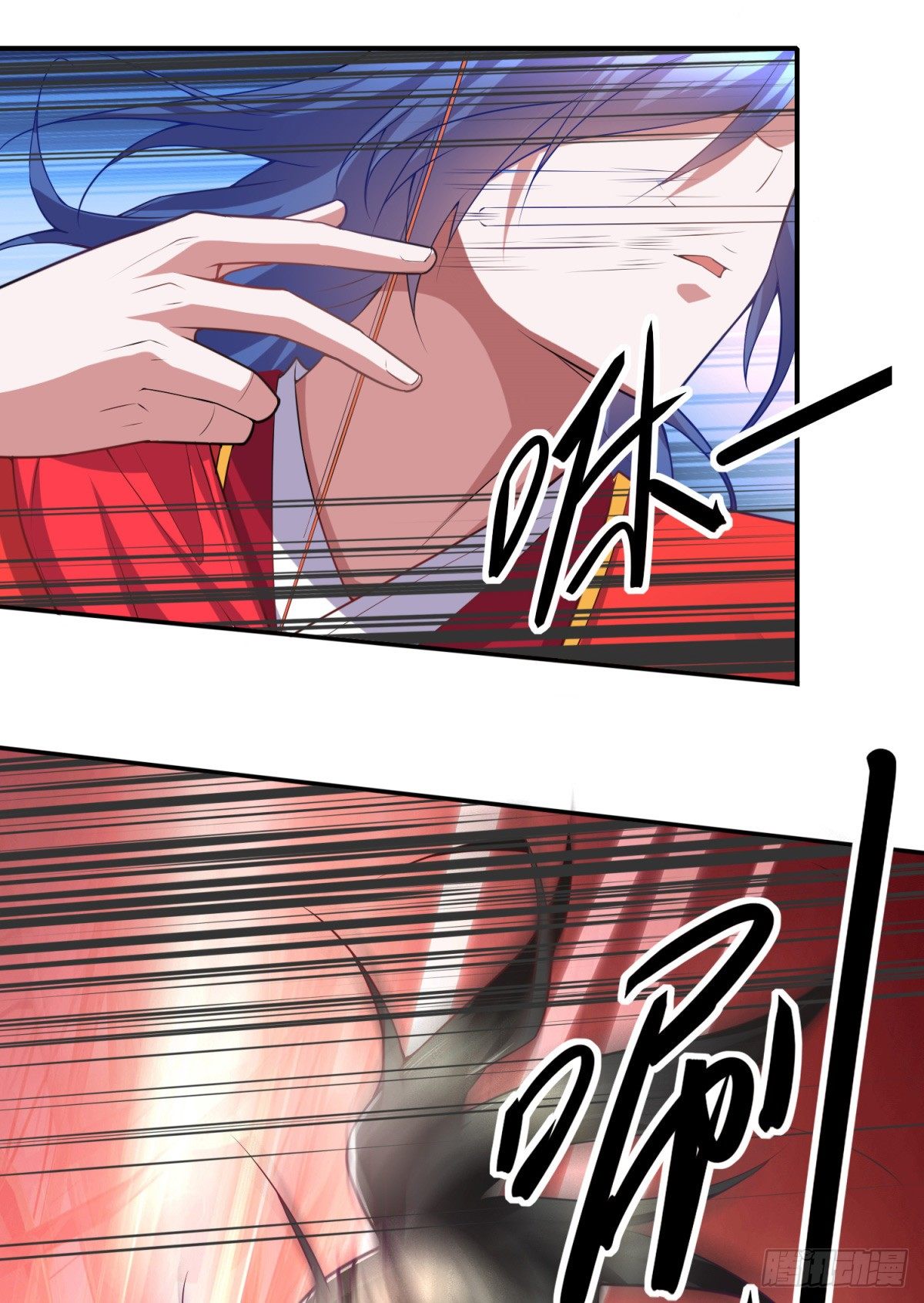 第7话 虐爆赵安！61
